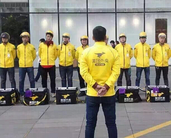 创业|美团的瓜: 背景是鼓励创业，目的是为了公平