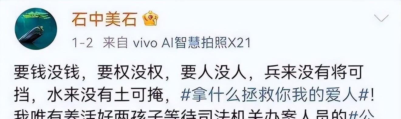 赔偿金谈不拢？开封叶某婷高薪聘请外地知名律师誓要赔偿更多！