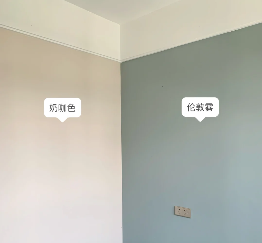 你家装修OUT了吗?五年前的装修VS现在的装修,到底改进在哪里?