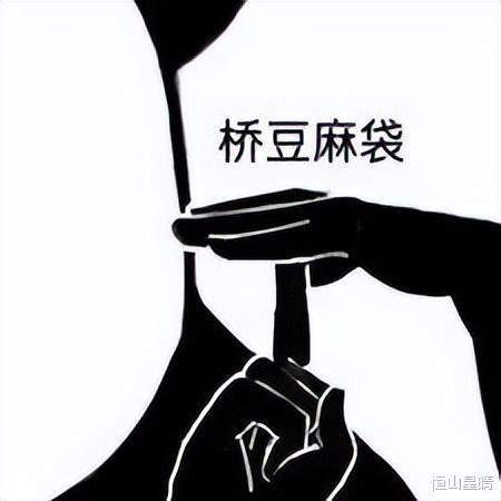 硬盘|不到200的洋垃圾，你还敢买？