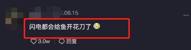 “羊亡爷”宝鲁日:90后草原小伙频繁出圈,为吃羊想出一万个理由