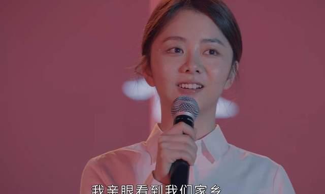 我们这十年|《我们这十年》:一双白鞋,看出新桅对媳妇的愧疚,挽回一段婚姻