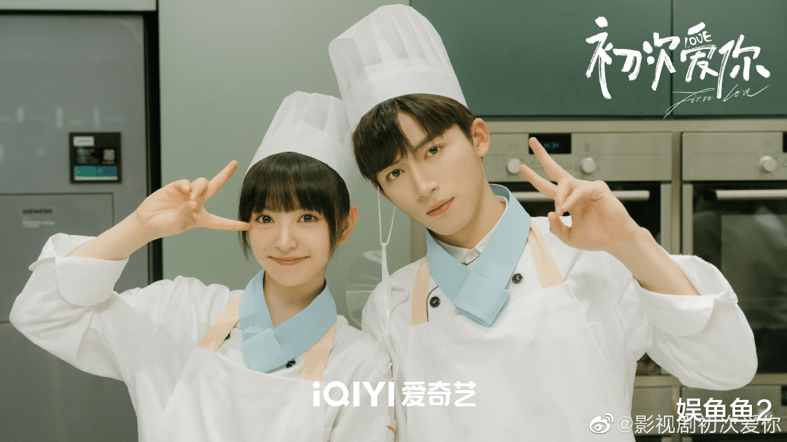 田曦薇|初次爱你为时不晚，5对CP都是先苦后甜，幸亏结局都还不错