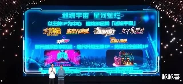 开始推理吧|又被骂惨!封神6年的国产9.3,永远回不来了