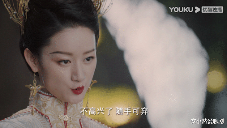 顺德|《与君初相识》不懂就问：顺德最开始抓长意，真的不是想要睡他？