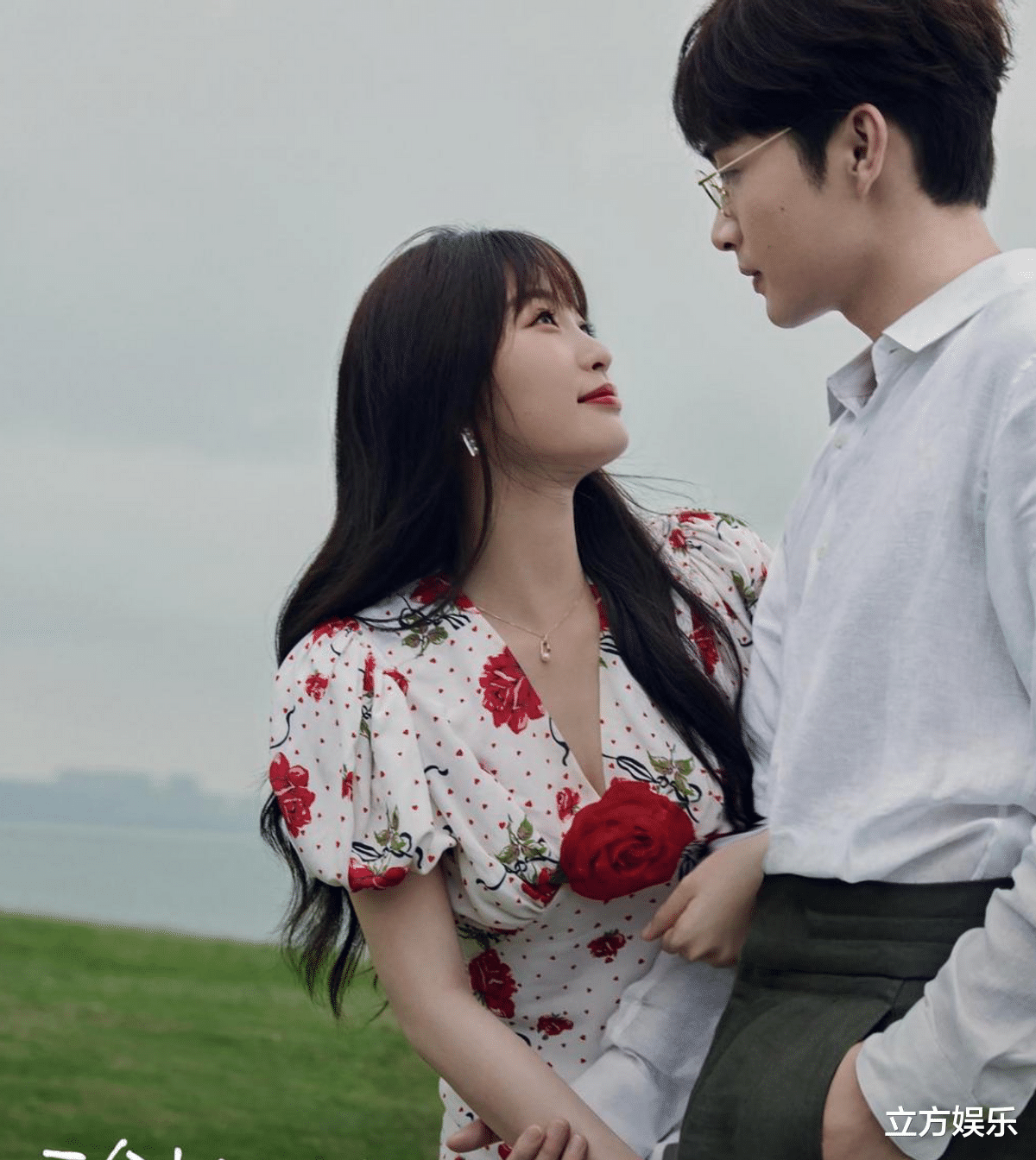 虞书欣|虞书欣新剧未开播就遭专家质疑，只顾好看不顾专业，偶像剧常态