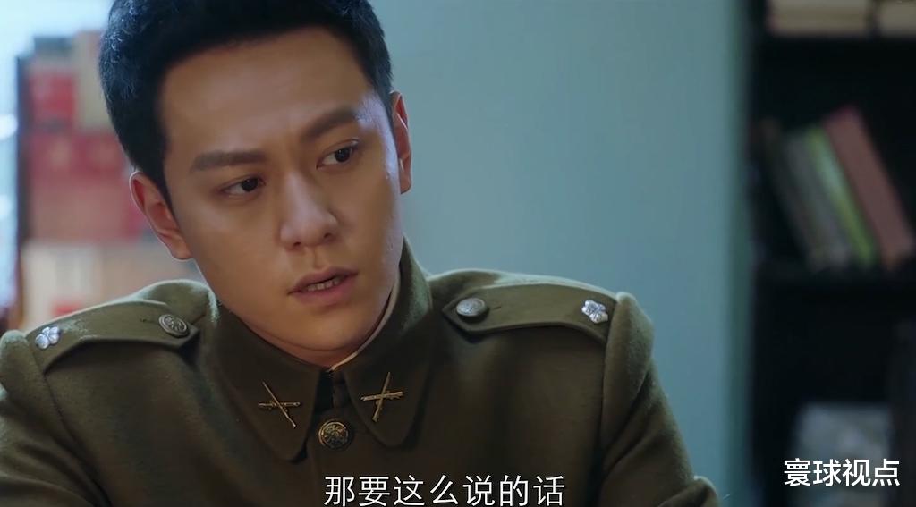 信仰|谍战剧《信仰》硬凹剧情,口碑两极分化,这三个槽点不容忽视