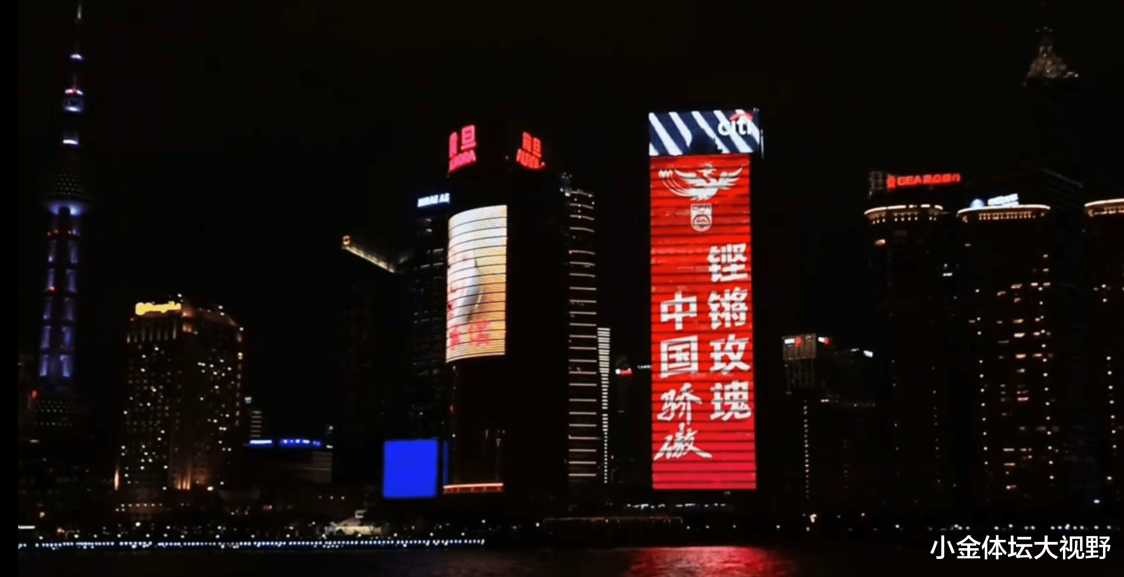 吉鲁|女足凯旋：海关高规格迎接，新闻联播108秒播报，英超豪门发祝贺