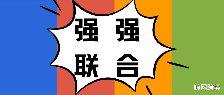 喜马拉雅|Shopify+Google两大强者联手，跨境电商本地化运营趋势已定