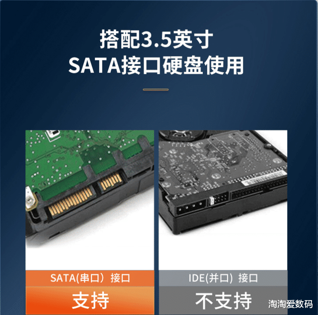 给数据上把安全“锁”——奥睿科磁盘阵列DS双盘位