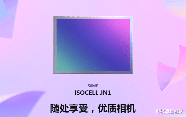 华为|2022 安卓旗舰缩水严重，这波苹果赢麻了？