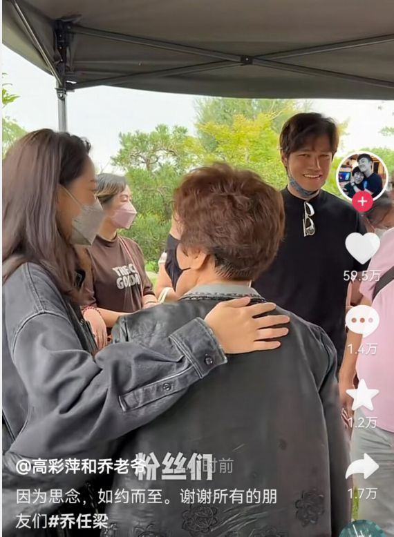 乔任梁|乔任梁六周年忌日,陈乔恩带老公过来参拜,与乔妈拥抱满脸笑容