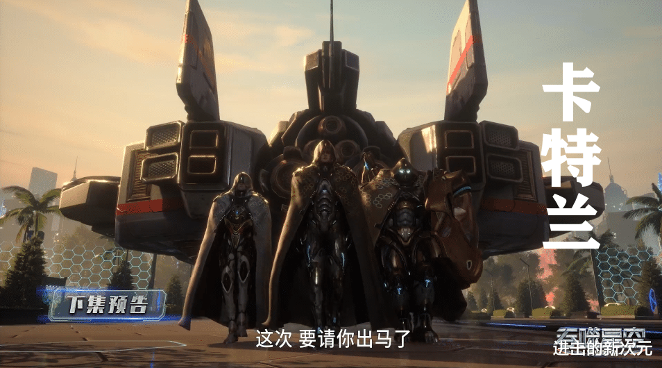 吞噬星空|吞噬星空新情报，李耀做梦发财，卡特兰霸气登场，柳河冰山当黄雀