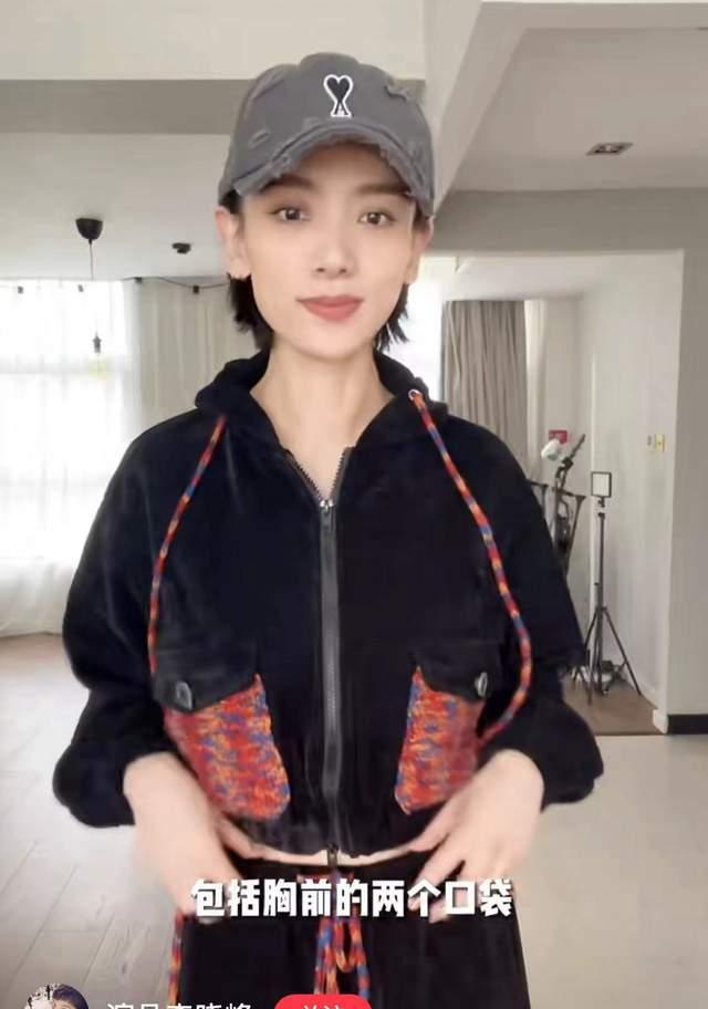 李晓峰|刘恺威新欢是女星李晓峰,美貌与背景都不输杨幂,曾闪婚嫁给富商