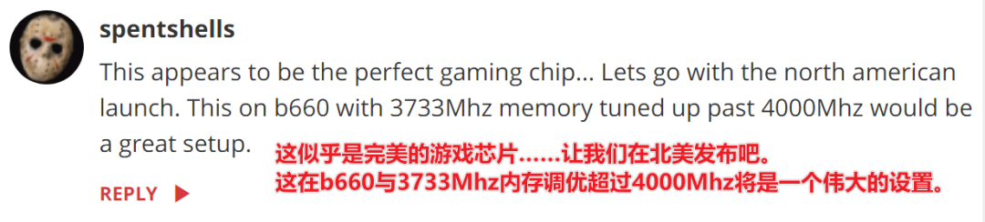 华为|中国特供真香CPU降价，国外网友表示很淦