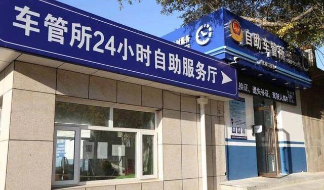 2023年1月开始，电动车、三轮车、四轮车上路迎来几个新要求