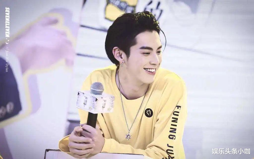 王鹤棣|地下恋曝光！和圈外人同居，准备毕业就结婚？