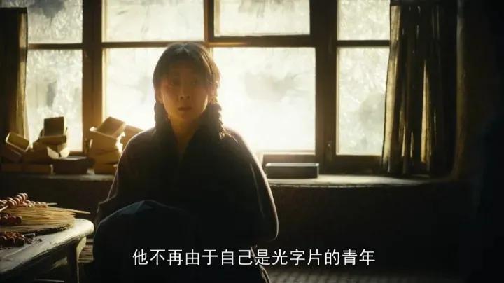 人世间|《人世间》：郑娟对水自流的控诉，隐藏着人世间夫妻的4条忠告！