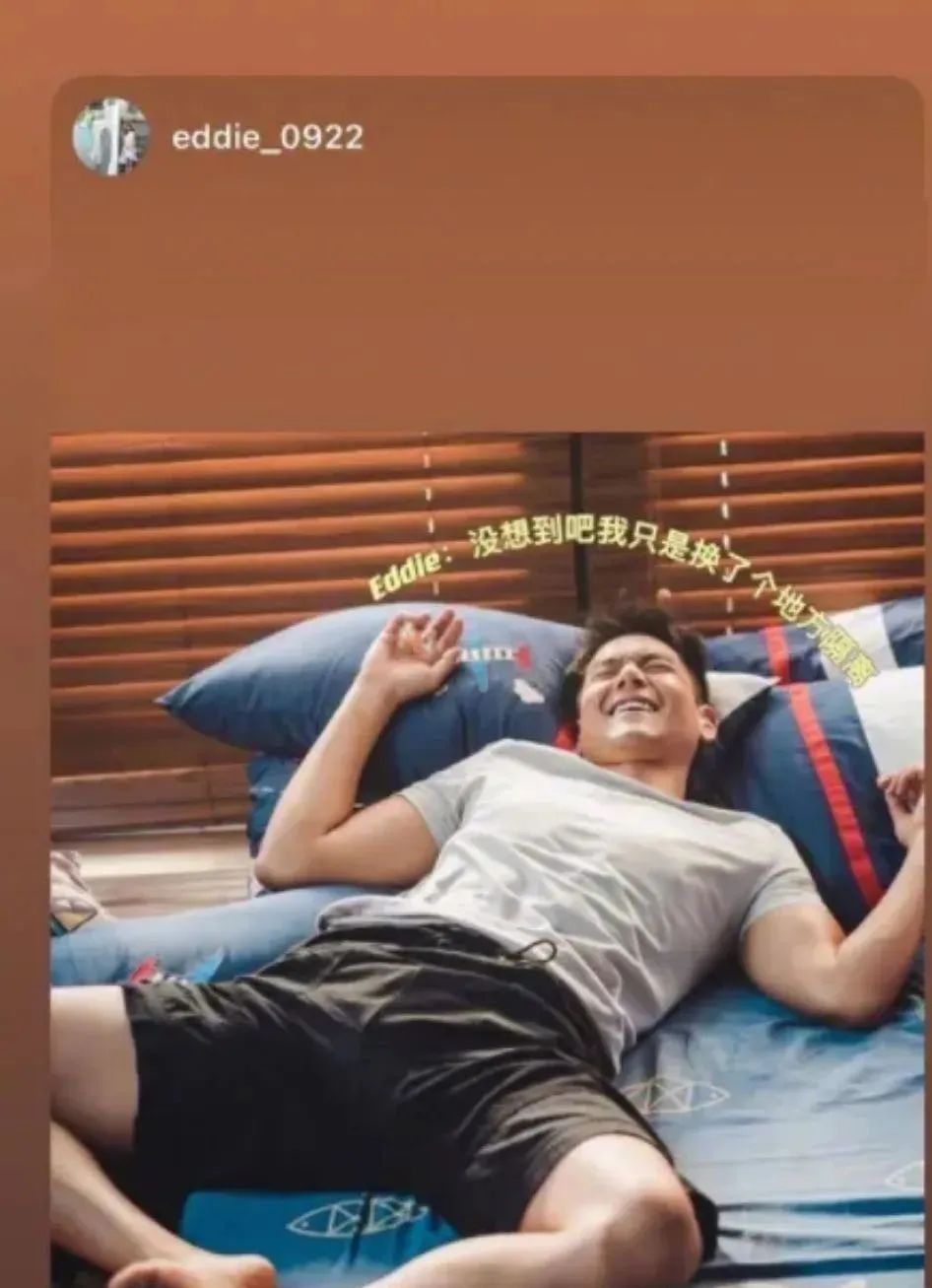 |好油腻!荷尔蒙男神变乞丐了?