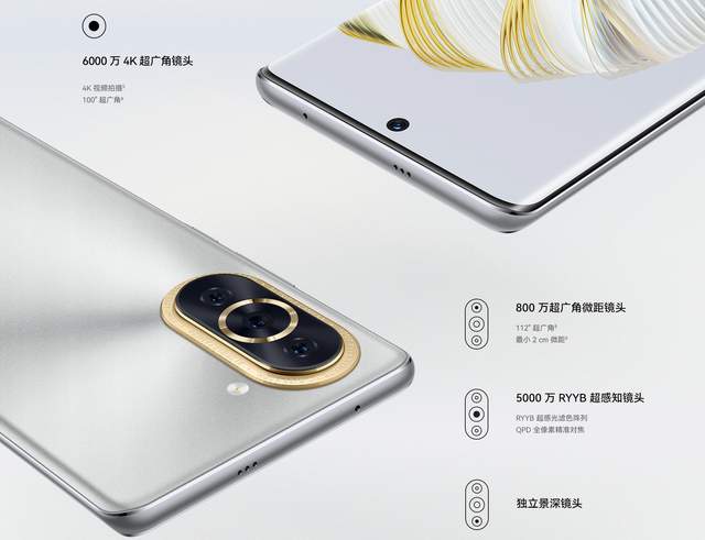 华为Nova|双11有惊喜，两款华为nova手机降价，最低1499元，颜值都不低