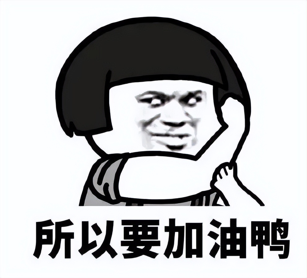 运动 减肥不掉秤？这份减肥最佳时间表，请收好