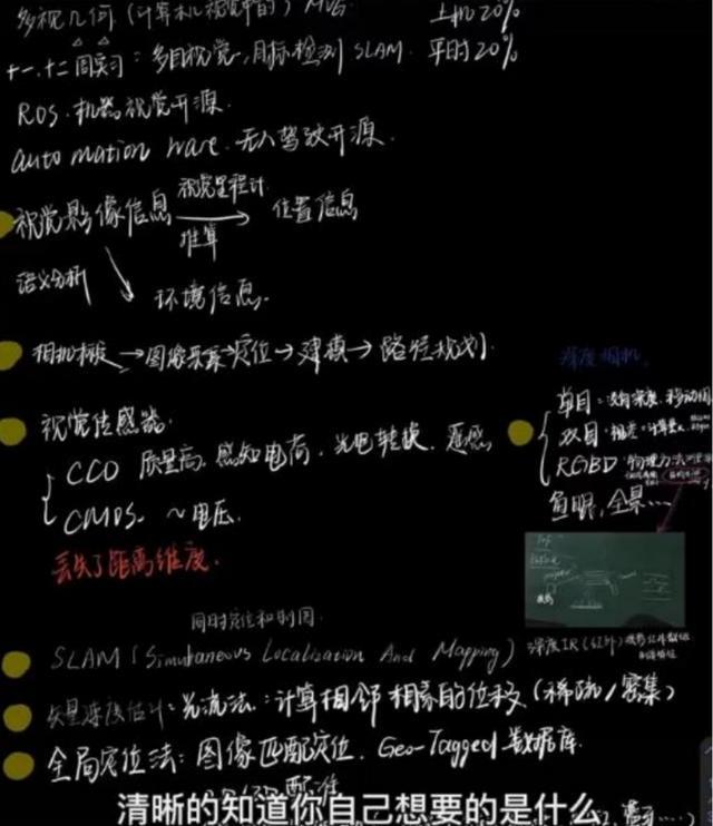 贝微微|她才是贝微微的原型？00后大学生姚懿玲，游戏学习都被她“拿捏”