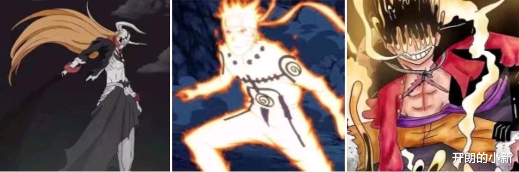 海贼王|死火海，本以为是三个穷屌丝逆天改命，最终却是富二代体验生活！