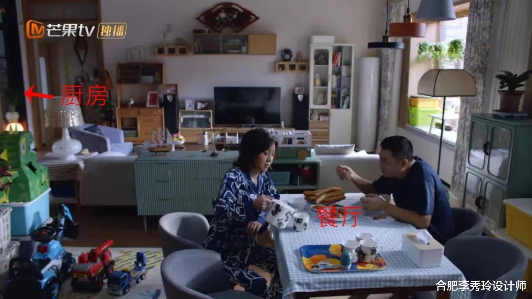 看电视剧还能学装修?《少年派2》的妙妙家真实接地气,可复制