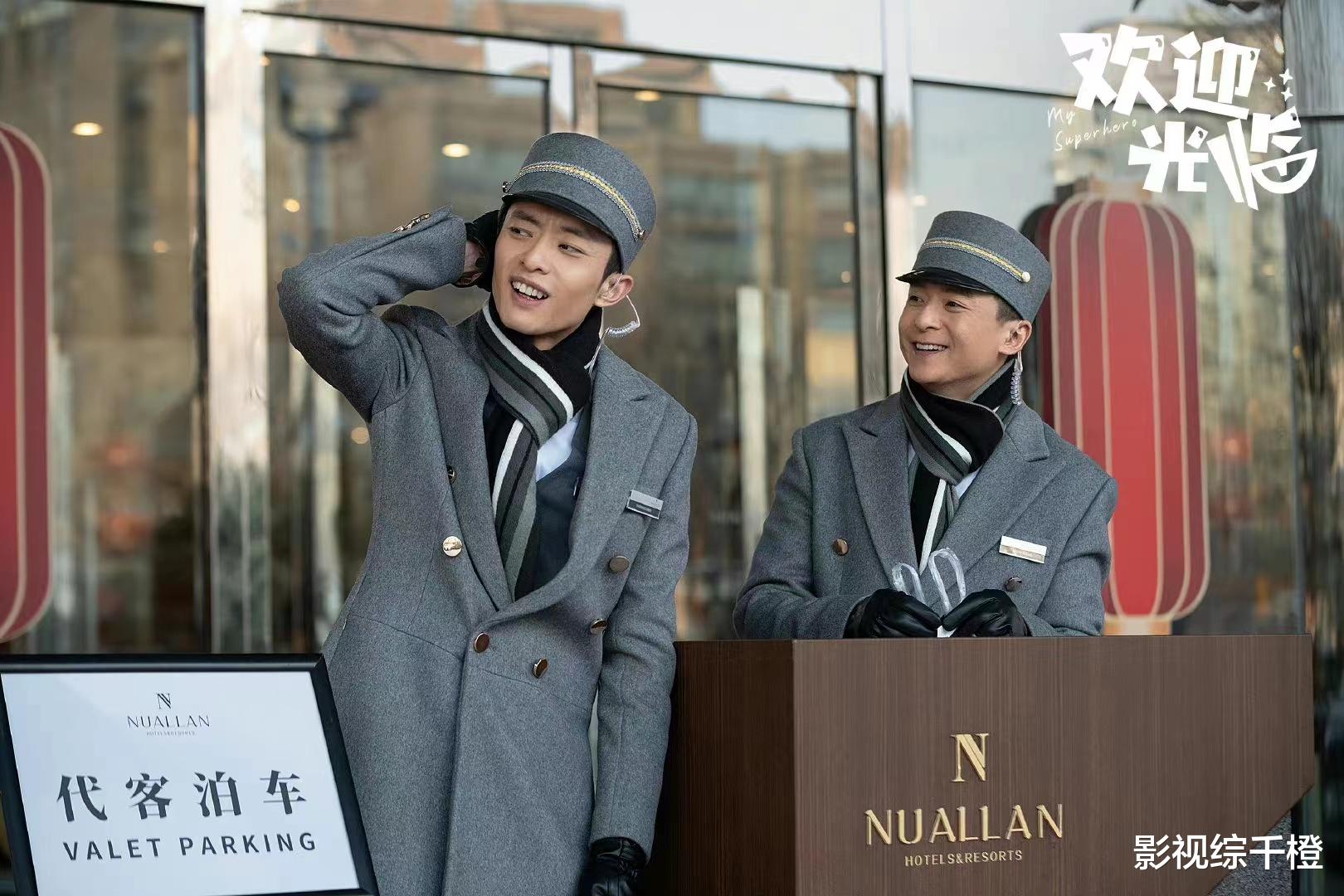 张光正|“看之来气，弃之可惜”，《欢迎光临》这部剧，真的好神奇