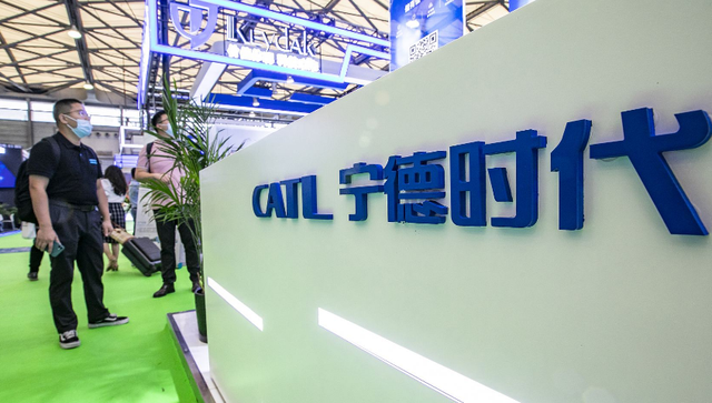 宁德|硬气！第二家“华为”诞生，夺得全球第一，拒绝与苹果合作