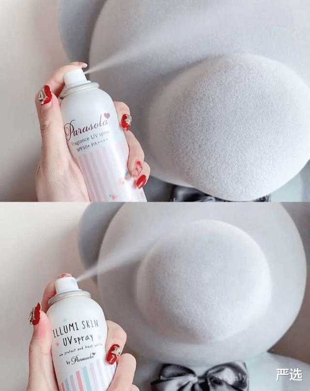 防晒 宋轶又自爆防晒秘诀，奇葩程度堪比范冰冰，连娜扎都甘拜下风