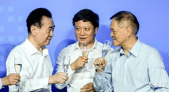 住房公积金|甩卖万达酒店,富力不再富