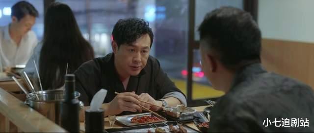 展翔|《心居》全员人设不讨喜,唯有展翔获得观众一致好评,堪称完美