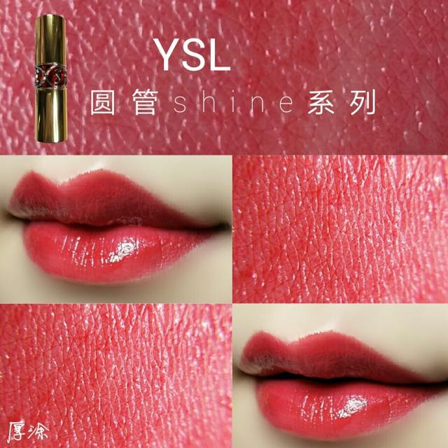 口红 口红界都有哪些专有名词？其实是真的有讲究的~