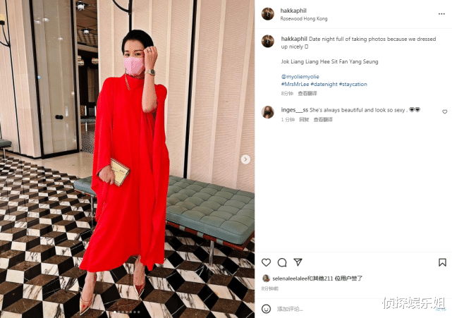 胡杏儿|胡杏儿与老公约会秀恩爱,夫妻贴头合影超甜,三娃辣妈法令纹抢镜