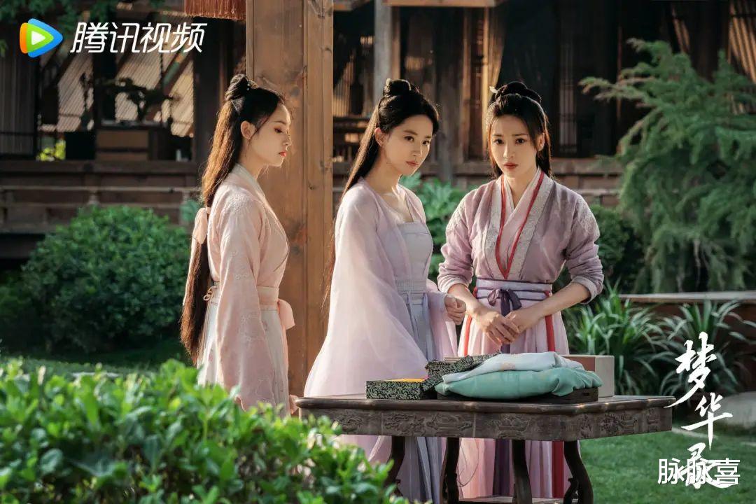 赵盼儿|对不起,刘亦菲的新剧,冒犯到我了