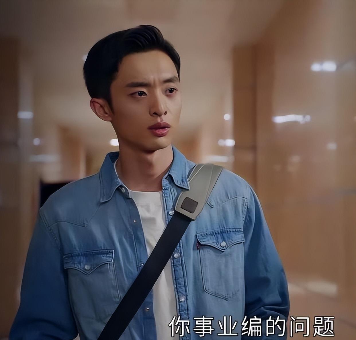 白宇帆|献礼剧《我们这十年》,“素人”白宇帆演技爆棚,流量明星羞红脸