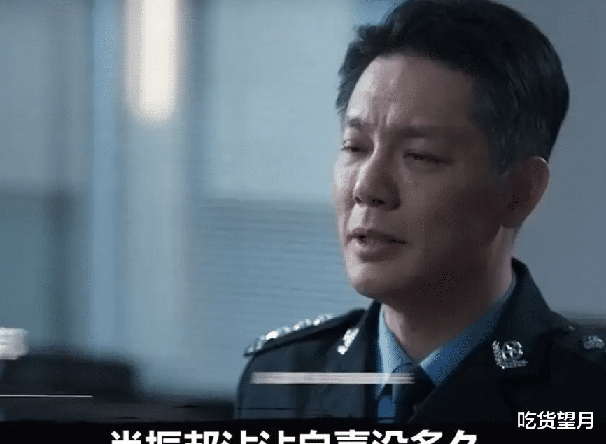 罚罪大结局，高开低走，虎头蛇尾