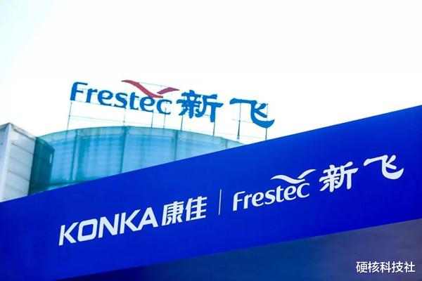 康佳|卖身康佳,老牌国产冰箱重生,击败日韩品牌,销量跻身行业前五