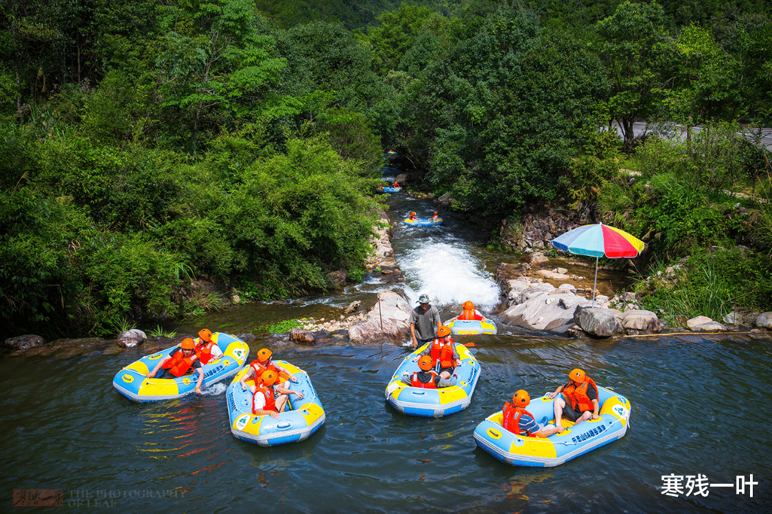 漂流|太刺激了！长5.2公里全程2小时，落差216米，被誉为福建第一漂流