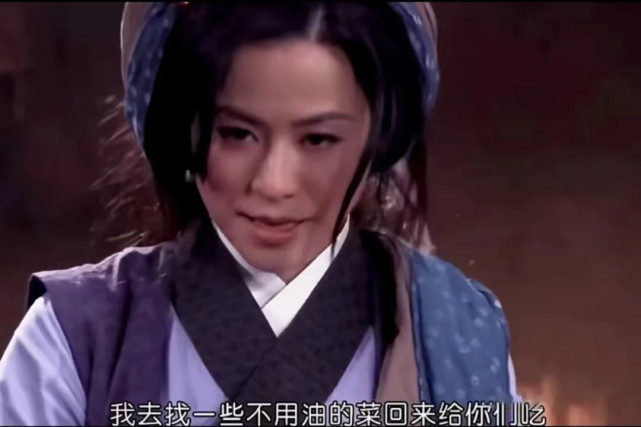 女子吃十八野菜度日,不料丈夫在外另娶她人,网友:真负心汉
