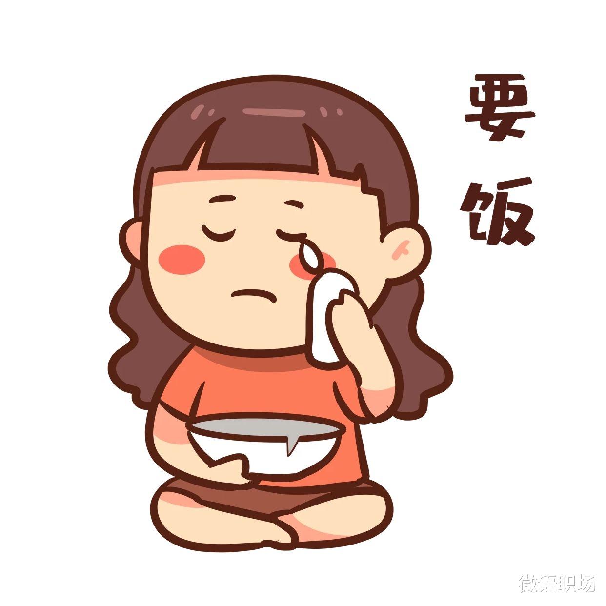 职业教育|干黄了8家公司后，我总结出规律：公司倒闭前，这6个征兆很明显