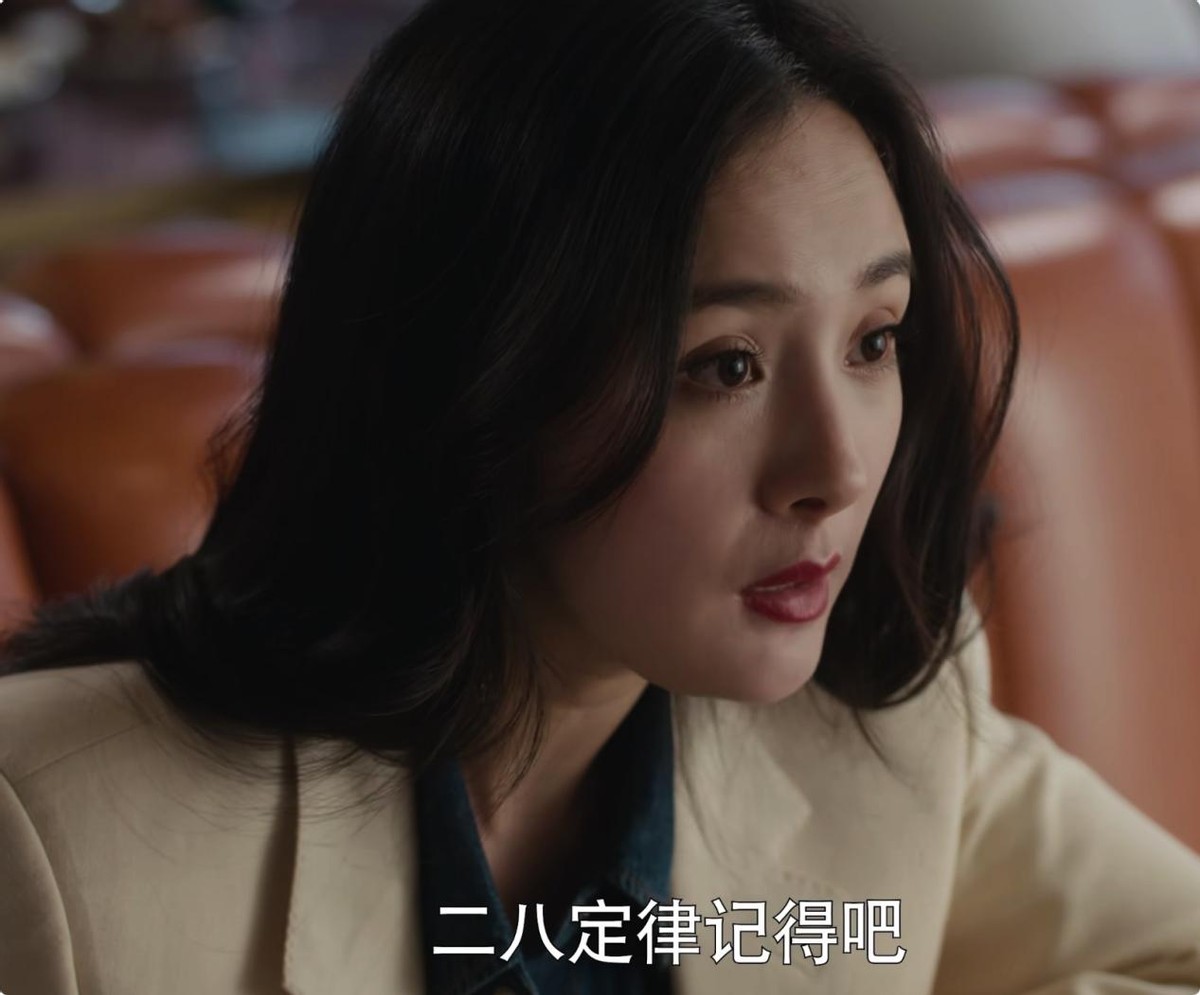 野蛮生长|这波操作太狠了！《风吹半夏》被人民文娱点评，简直是字字珠玑！