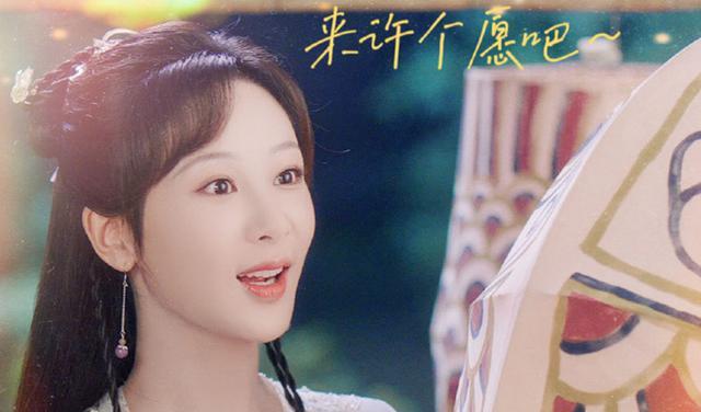 沉香如屑|《沉香如屑》萤灯石化而死,官方辟谣不会复活,21集的下部更精彩