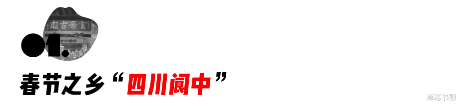 春晚|“春晚最美仙女”刷屏外网!艳压赵丽颖,网友:中国美让我一眼沦陷