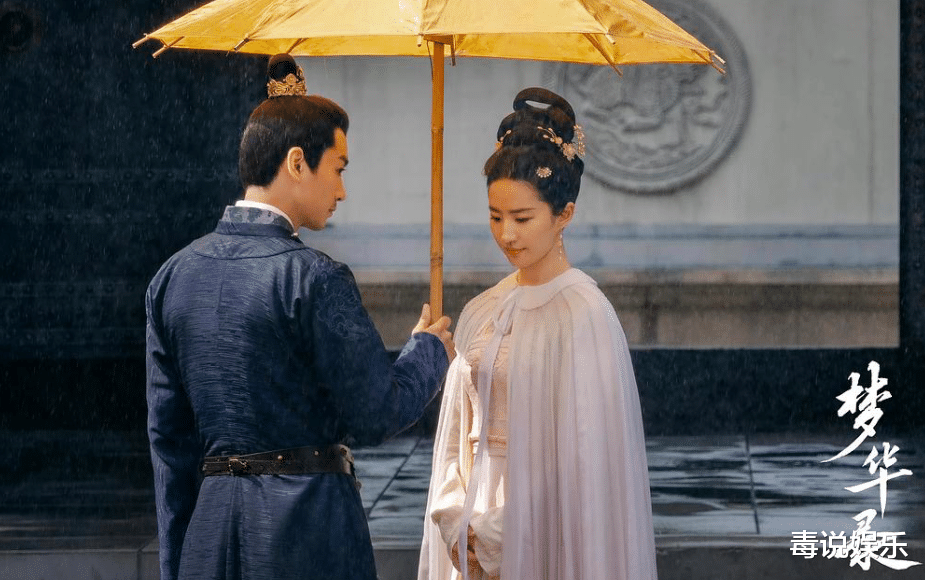 梦华录|刘亦菲为溜肩“正名”，《梦华录》评分暴涨，溜肩展现古典美