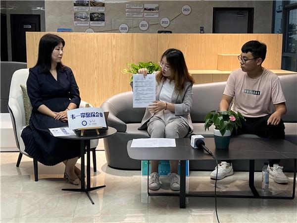 生物工程|“韦一带您探企业”节目——走进山东丰金生物工程有限公司