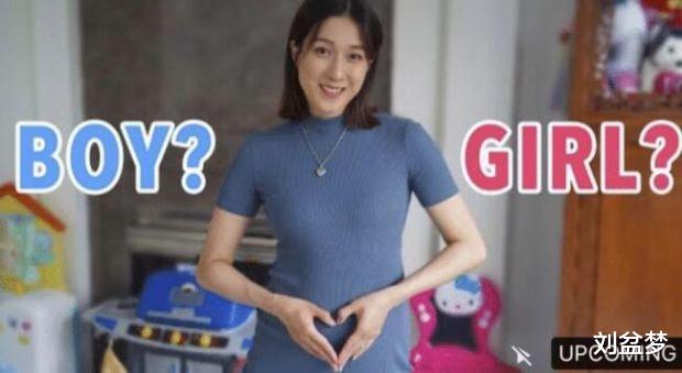 钟嘉欣|得偿所愿!钟嘉欣晒一家四口同框照 办迎婴派对 官宣三胎是女儿