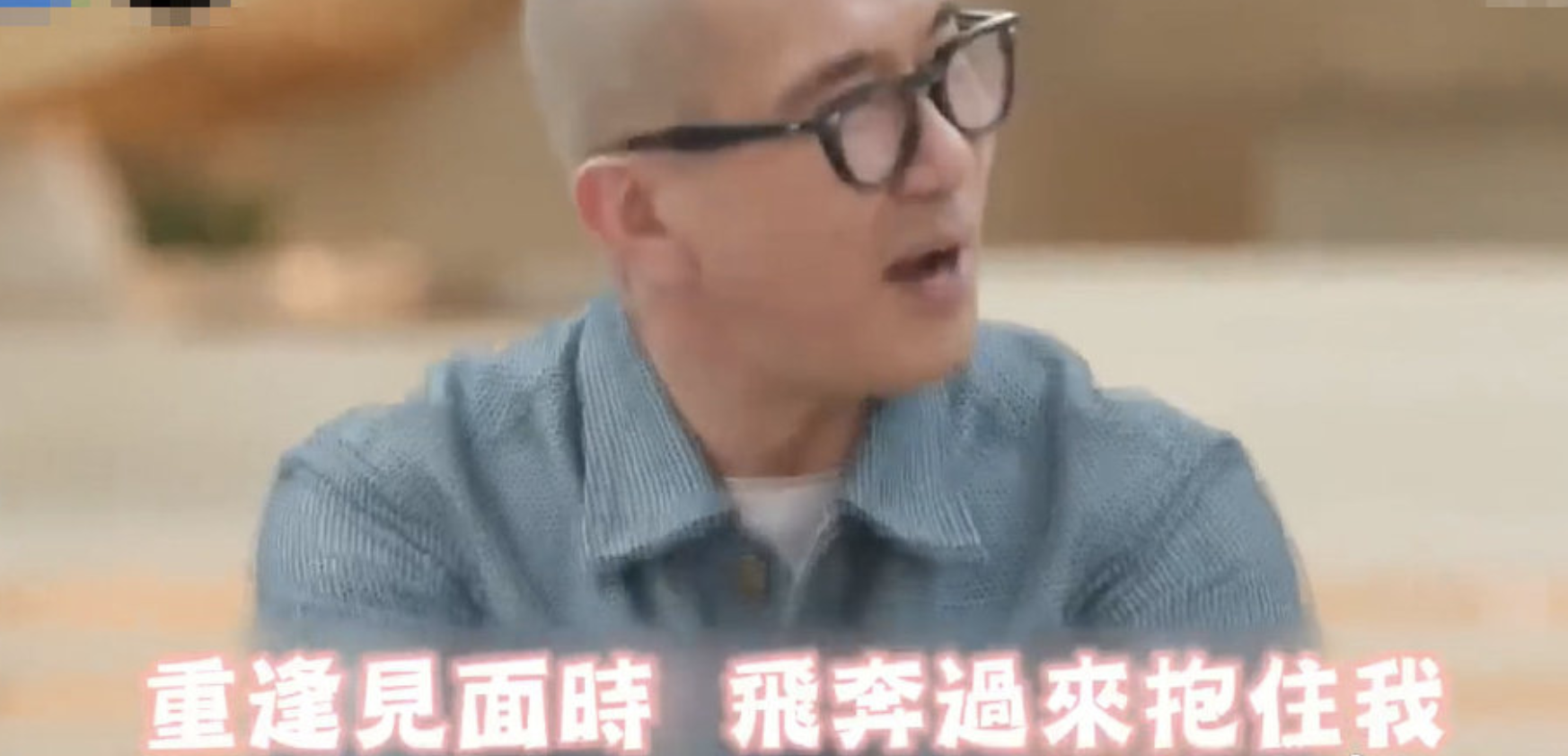 大S|大S和具俊晔的结婚合照公开，男方说女方现在仍像少女一样拥抱他