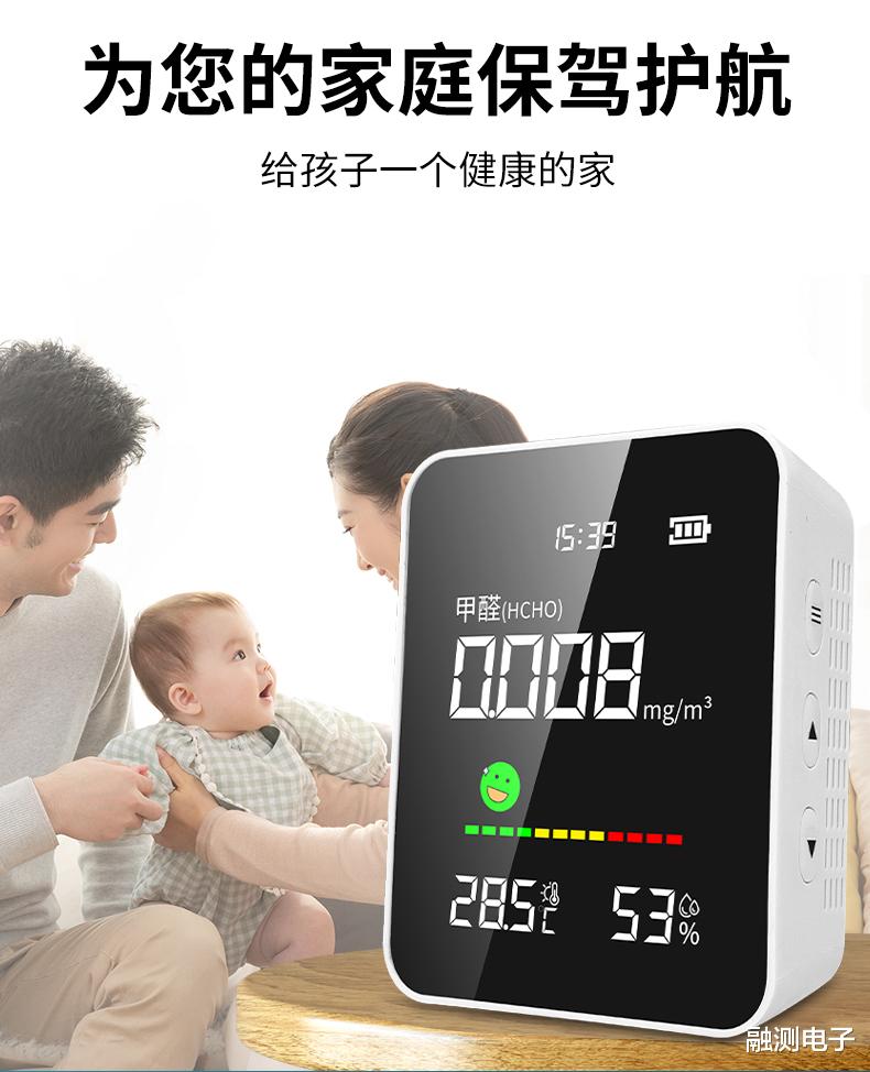 除甲醛公司能一次性把甲醛除干净吗?